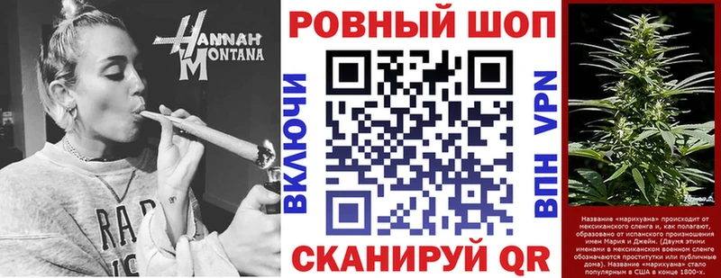 Сколько стоит Пустошка А ПВП  LSD-25  АМФЕТАМИН  Бошки Шишки  ГАШИШ 