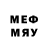 Меф мяу мяу 4 MMC saidxxx