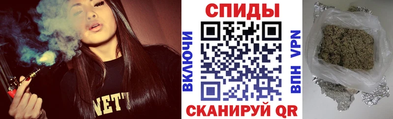 omg вход  что такое наркотик  Пустошка  Бутират жидкий экстази 