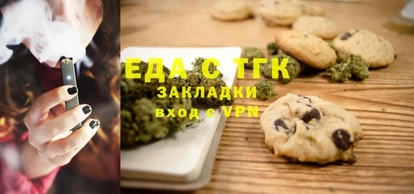 герыч Аркадак