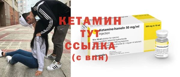 не бодяженный Арсеньев