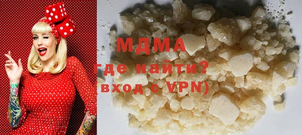 герыч Аркадак