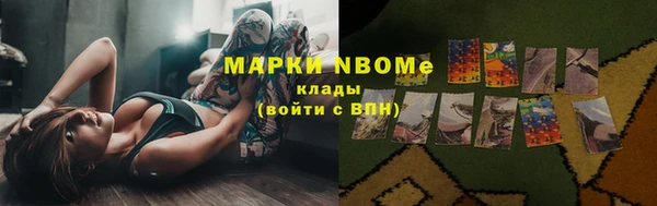 не бодяженный Арсеньев