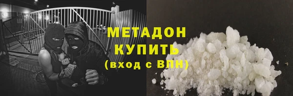 не бодяженный Арсеньев