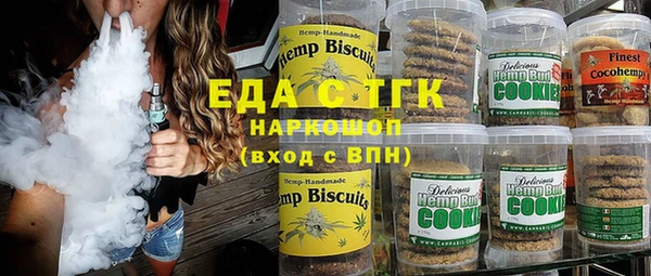 герыч Аркадак
