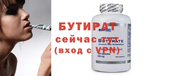 не бодяженный Арсеньев