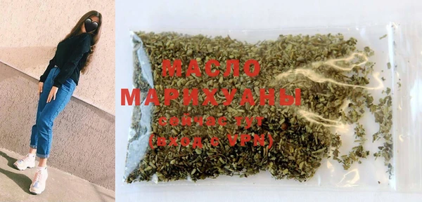 не бодяженный Арсеньев
