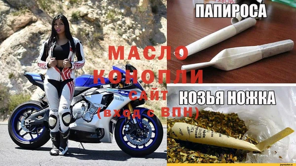 герыч Аркадак