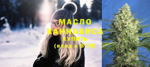 не бодяженный Арсеньев