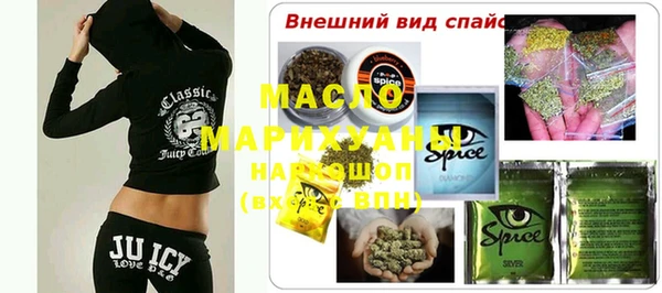 герыч Аркадак