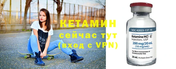 не бодяженный Арсеньев