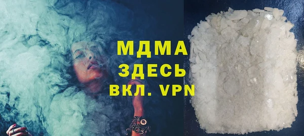 герыч Аркадак