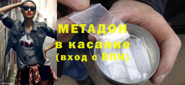 не бодяженный Арсеньев