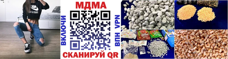 где купить Пустошка MDMA VHQ