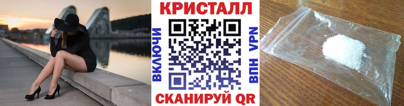 Первитин Декстрометамфетамин 99.9%  где можно купить   Пустошка 
