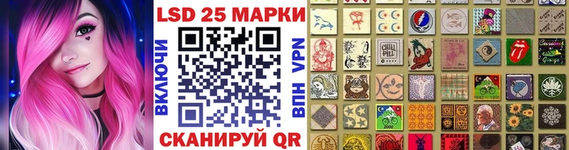 Марки N-bome 1,8мг  наркошоп  Пустошка 